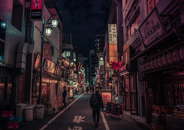 calle tokyo